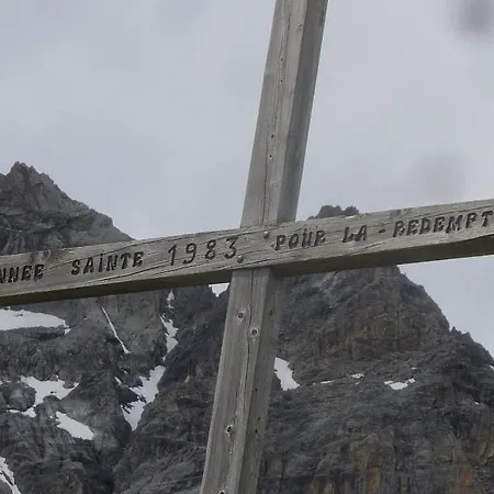 شقة Skis Aux Pieds Station 1600 Sun Vallee بوي-سانت-فينسينت